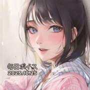 ヒメ日記 2025/10/28 17:45 投稿 最上すみれ ルーインドオーガズム五反田本店