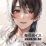 ヒメ日記 2025/10/30 19:35 投稿 最上すみれ ルーインドオーガズム五反田本店