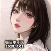 ヒメ日記 2025/11/02 12:25 投稿 最上すみれ ルーインドオーガズム五反田本店