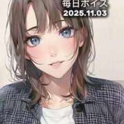 ヒメ日記 2025/11/03 10:45 投稿 最上すみれ ルーインドオーガズム五反田本店