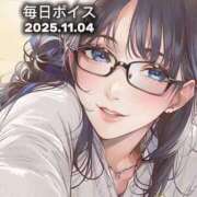 ヒメ日記 2025/11/04 19:45 投稿 最上すみれ ルーインドオーガズム五反田本店