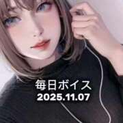 ヒメ日記 2025/11/07 19:15 投稿 最上すみれ ルーインドオーガズム五反田本店