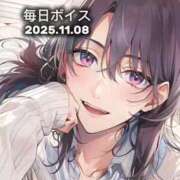 ヒメ日記 2025/11/08 10:55 投稿 最上すみれ ルーインドオーガズム五反田本店