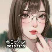 ヒメ日記 2025/11/15 18:15 投稿 最上すみれ ルーインドオーガズム五反田本店