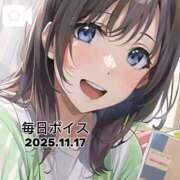ヒメ日記 2025/11/17 17:35 投稿 最上すみれ ルーインドオーガズム五反田本店