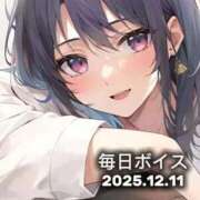 最上すみれ シコシコ試してみよっか ルーインドオーガズム五反田本店