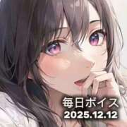 最上すみれ パンツびしょびしょ ルーインドオーガズム五反田本店