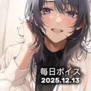 最上すみれ ミルク舐めてみて🍼 ルーインドオーガズム五反田本店