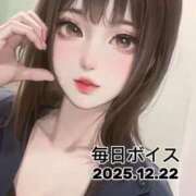 ヒメ日記 2025/12/22 21:05 投稿 最上すみれ ルーインドオーガズム五反田本店