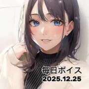 ヒメ日記 2025/12/25 20:05 投稿 最上すみれ ルーインドオーガズム五反田本店