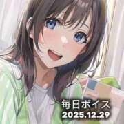 ヒメ日記 2025/12/29 11:15 投稿 最上すみれ ルーインドオーガズム五反田本店