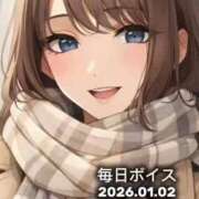 ヒメ日記 2026/01/02 09:05 投稿 最上すみれ ルーインドオーガズム五反田本店