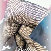 ヒメ日記 2025/04/03 04:47 投稿 今井 明菜 こあくまな人妻・熟女たち東広島店（KOAKUMAグループ）