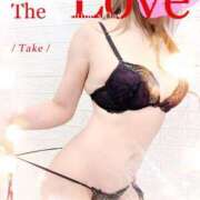 ヒメ日記 2025/05/11 19:45 投稿 今井 明菜 こあくまな人妻・熟女たち東広島店（KOAKUMAグループ）