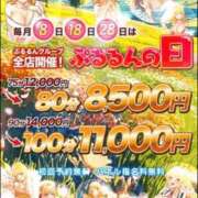 ヒメ日記 2025/07/18 10:49 投稿 しの ぷるるん小町梅田店