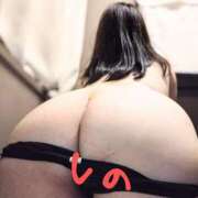 ヒメ日記 2025/08/15 16:45 投稿 しの ぷるるん小町梅田店