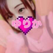 ヒメ日記 2025/09/16 15:47 投稿 ゆりか One More 奥様　五反田店