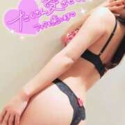 ヒメ日記 2025/02/08 21:09 投稿 ゆきな 奥様はエンジェル　相模原店