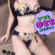 ヒメ日記 2025/02/11 09:53 投稿 ゆきな 奥様はエンジェル　相模原店