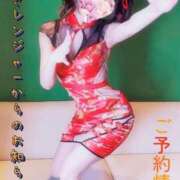 ヒメ日記 2025/04/20 12:43 投稿 ゆきな 奥様はエンジェル　相模原店