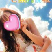 ヒメ日記 2025/05/22 13:36 投稿 ゆきな 奥様はエンジェル　相模原店