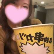 ヒメ日記 2025/04/21 09:59 投稿 らて 奥様はエンジェル　相模原店