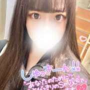 ヒメ日記 2025/04/06 23:16 投稿 みこ E+アイドルスクール池袋店