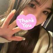 ヒメ日記 2024/12/20 02:16 投稿 エマ マテリアル