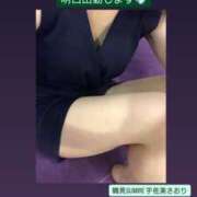 ヒメ日記 2024/12/12 22:43 投稿 宇佐美 さおり SUMIRE