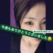 ヒメ日記 2025/02/21 15:02 投稿 宇佐美 さおり SUMIRE