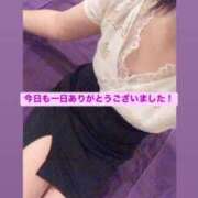 宇佐美 さおり 本日もありがとうございました！ SUMIRE