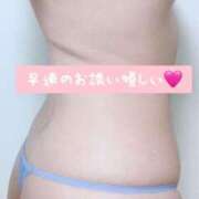 レイ あつ〜い💦 モアグループ西川口人妻城