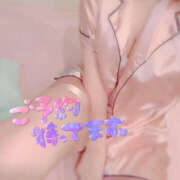 ヒメ日記 2025/03/08 15:04 投稿 みく 横浜ハッピーマットパラダイス