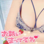 ヒメ日記 2025/03/18 19:43 投稿 みく 横浜ハッピーマットパラダイス