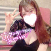 ヒメ日記 2025/04/03 10:05 投稿 みく 横浜ハッピーマットパラダイス