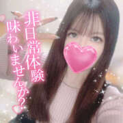 ヒメ日記 2025/04/05 17:04 投稿 みく 横浜ハッピーマットパラダイス