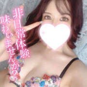 ヒメ日記 2025/04/23 08:13 投稿 みく 横浜ハッピーマットパラダイス