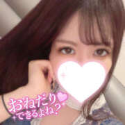 ヒメ日記 2025/05/02 16:13 投稿 みく 横浜ハッピーマットパラダイス