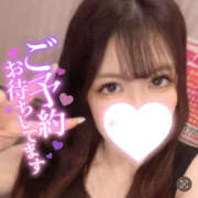 ヒメ日記 2025/05/28 18:53 投稿 みく 横浜ハッピーマットパラダイス