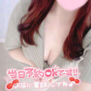 ヒメ日記 2025/06/02 13:23 投稿 みく 横浜ハッピーマットパラダイス