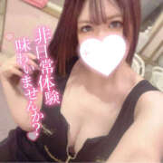 ヒメ日記 2025/06/11 12:04 投稿 みく 横浜ハッピーマットパラダイス