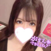 ヒメ日記 2025/06/12 13:33 投稿 みく 横浜ハッピーマットパラダイス