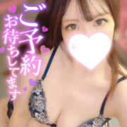 ヒメ日記 2025/07/04 12:04 投稿 みく 横浜ハッピーマットパラダイス