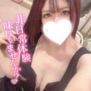 ヒメ日記 2025/07/04 20:23 投稿 みく 横浜ハッピーマットパラダイス