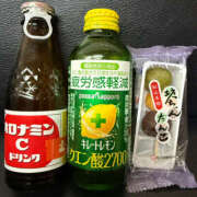 ヒメ日記 2025/11/12 00:13 投稿 みく 横浜ハッピーマットパラダイス