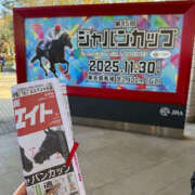 ヒメ日記 2025/11/30 22:33 投稿 みく 横浜ハッピーマットパラダイス