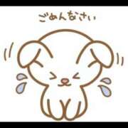 ヒメ日記 2026/01/26 16:33 投稿 みく 横浜ハッピーマットパラダイス