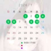 ヒメ日記 2026/06/23 18:03 投稿 みく 横浜ハッピーマットパラダイス