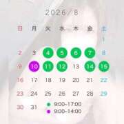 ヒメ日記 2026/07/29 19:03 投稿 みく 横浜ハッピーマットパラダイス