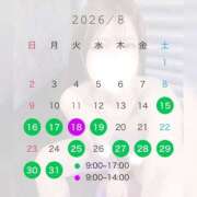 ヒメ日記 2026/08/13 16:03 投稿 みく 横浜ハッピーマットパラダイス